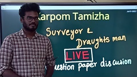Surveyor & Draughts man Questions Paper Discussion 1| Civil Engineering |  karpom tamizha academy