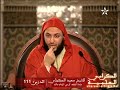 سعيد الكمالي حرق مصحف ابن مسعود 