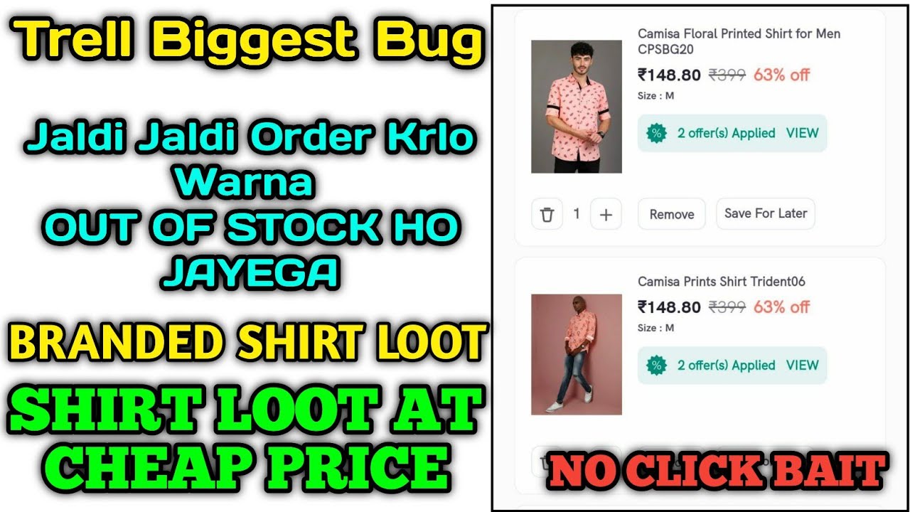 Trell Biggest Bug | Huge Branded Shirt Loot | ORDER FAST | Limited Stock So Don't Miss | Prime Loots