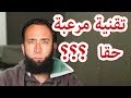  ديب فيك  تزوير وفبركة الفيديو الزيف العميق تغيير الوجوه داخل الفيديو          اسمعها