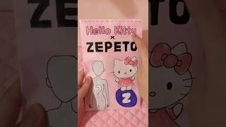 hello kitty ZEPETO blind bag ?hellokitty ZEPETO diy craft blindbag papercraft asmr kpop ad