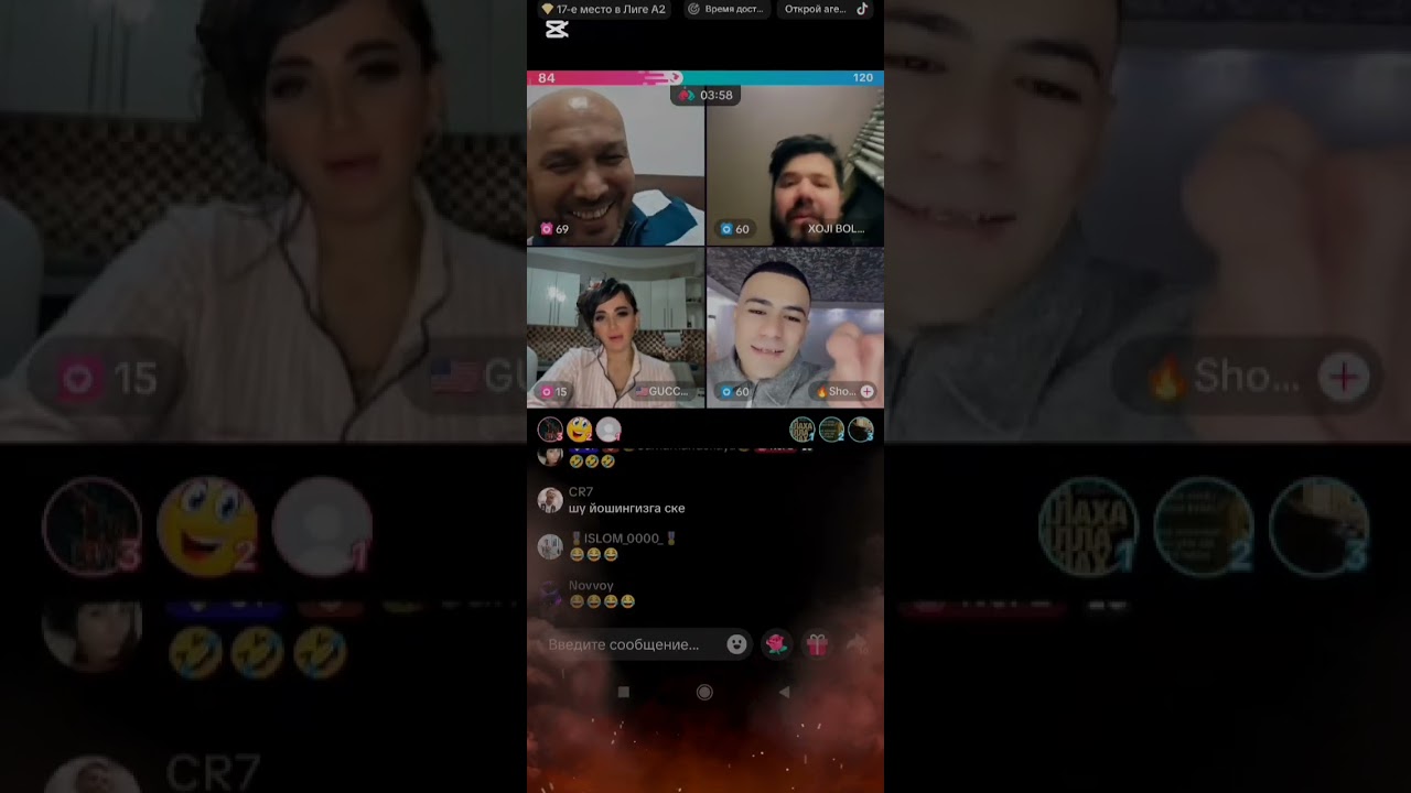 ZEK / GUCCI / HOJI / SHOX 3