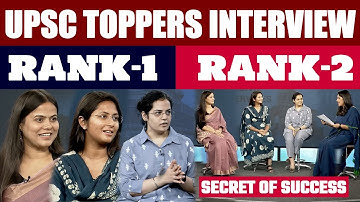 UPSC Topper 2025 Interview |AIR-1 |AIR-2 | upsc topper shakti dubey interview upsc toppers talk 2025
