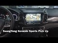 SsangYong Korando Sports Pick Up NV8000 3D Digital Full HD Surround View Monitor OEM Integration