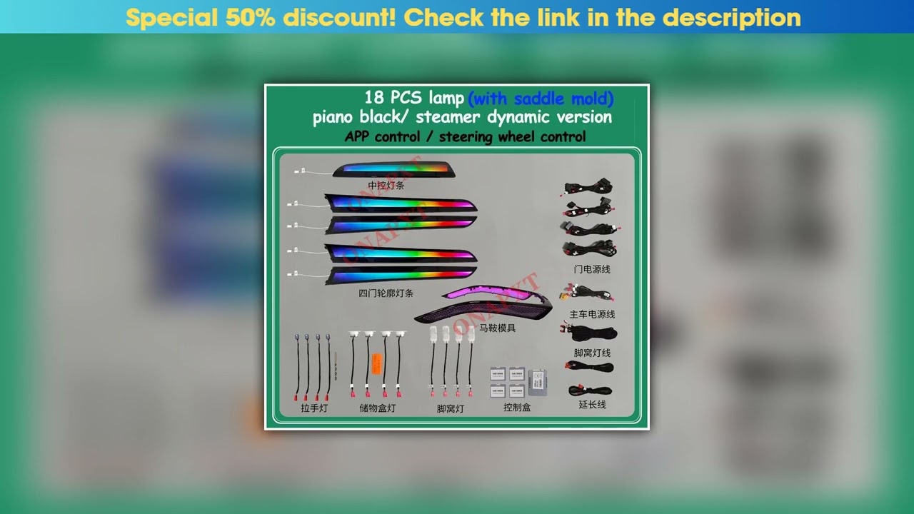 Editor’s Choice Ambient Light For Audi A4 A5 S4 S5 B8 2009-2015 APP 256 Colors Led Decorative Trim•