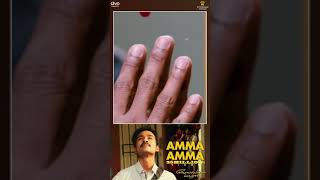 Amma Amma | Velai Illa Pattadhaari | Dhanush | Amala Paul | Anirudh Ravichander #Shorts