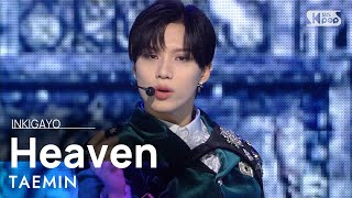 TAEMIN(태민) - Heaven @인기가요 inkigayo 20201115 Resimi