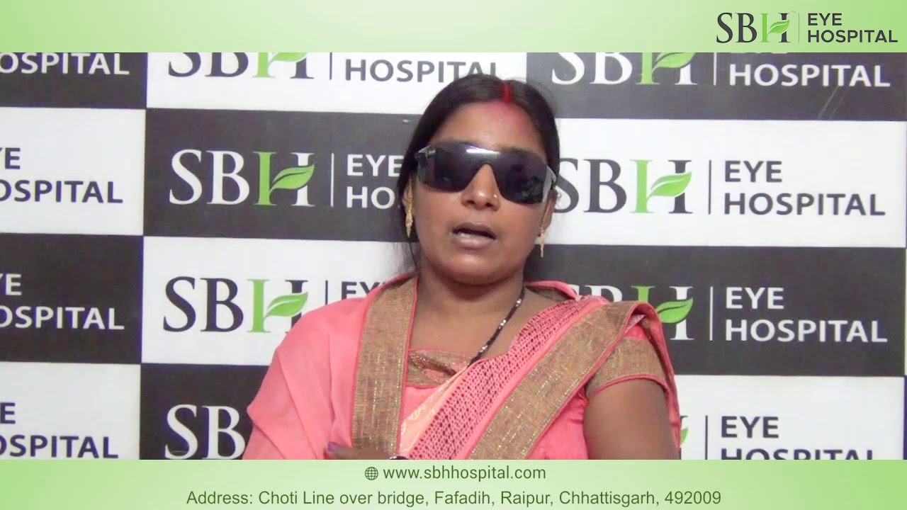 SaiBaba Eye Hospital Raipur Patient Testimonial YouTube