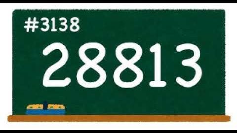 Count up 3101st to 3200th prime numbers! 1st channel.