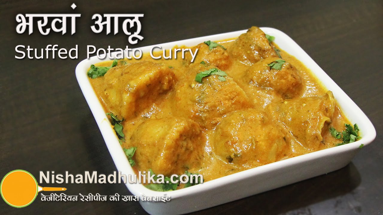 Stuffed Potato Curry Recipe - Bharwan Aloo Curry Recipe | Nisha Madhulika