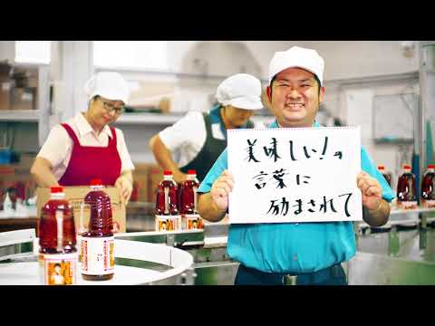 100周年記念CMメッセージ編（2019年12月19日）