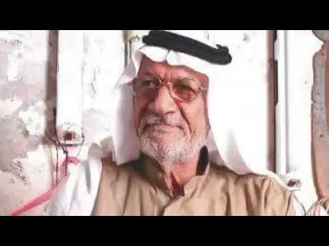 سلمان المنكوب رثاء المرحوم سيف ابن سيد علي عام ٢٠٠٨ لاتنسو الاشتراك في القناة