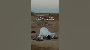 القارئ أحمد الشهري