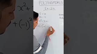 Factor theorem in polynomial | #shorts | #shortsvideo