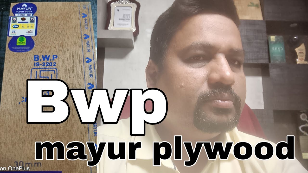 mayur plywood/waterproof ply 710/Best quality water proof ply/ ply