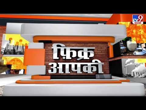 बीजेपी का खुला ऑफर..क्या कन्फ्यूज़ हो गए जयंत? | #FikrAapki | UP Election 2022 | BJP