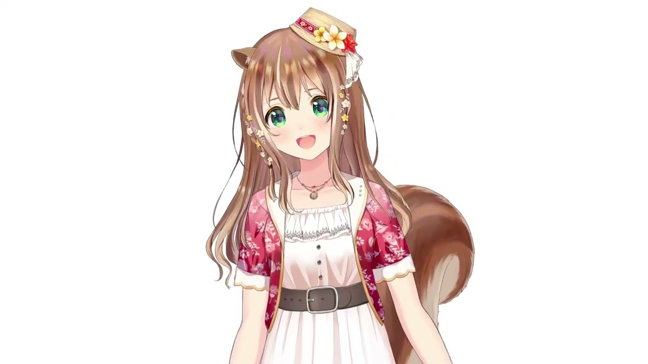 ah