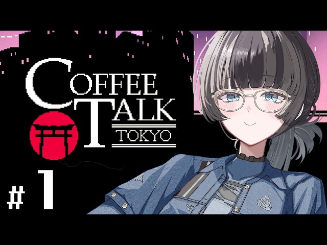 【Coffee
