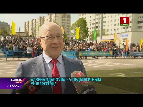 Новый тренажерный комплекс