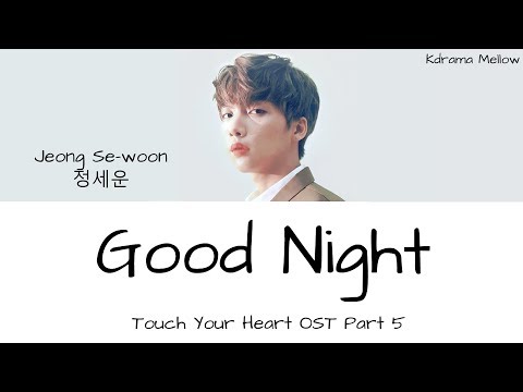 [MV] J Rabbit(제이레빗) _ Oh? Truly!(Oh? 진심!) (Touch your heart(진심이 닿다) OST Part.2)