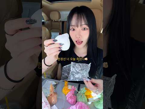 죽지않고 돌아온 한정선 종류별 차먹방ㅋㅋ🍓🤍 #mukbang