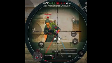 technologia sniper #deltaforce #SM#AWM#SR #kill📎