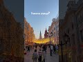 Street name?