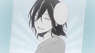 Izumi Miyamura First Sight