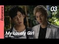 Ccfull my lovely girl ep03 23  