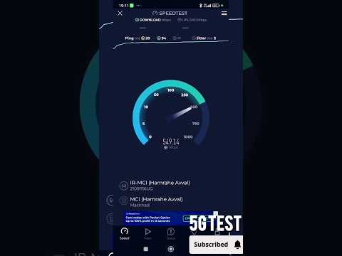 همش سرعت سرعت شما چه سرعتی تا حالا داشتین تو کامنتا سرعت و اپراتور و شهرتون بگین ببینیم