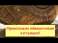 ЗИЛ-БЫЧОК 5301 | Произошла обманчивая ситуация! Думал что потёк тормозной цилиндр!