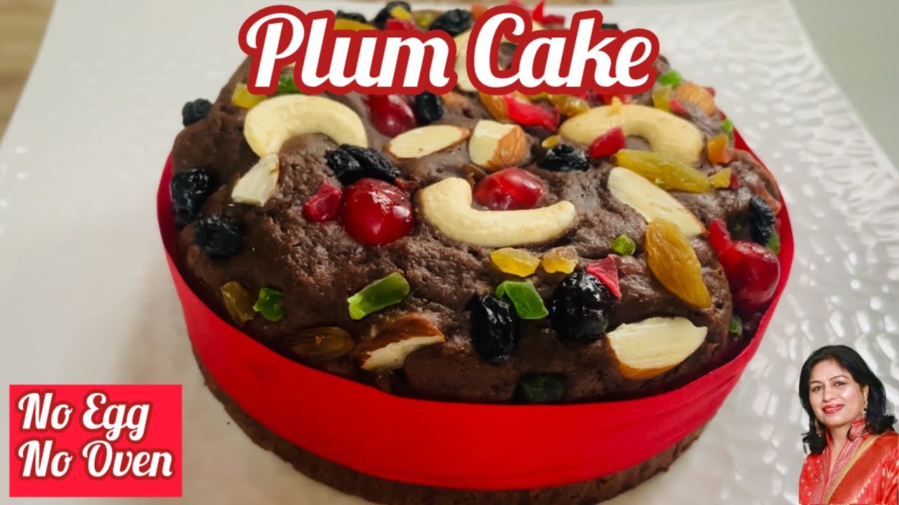 Bakery Style Chocolate Plum Cake |  Christmas & New Year Special Fruit & Nut Cake  | Non Alcoholic 