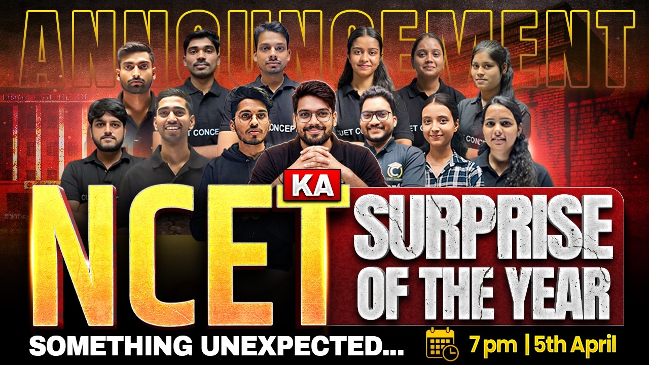 Necte Events Biggest Announcement🔥NCET 2026 | Surprize of the Year for NCET Students ...