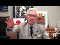 「財務省はなぜ日本弱体化させるような政策を強行するのですか？」週刊西田一問一答
