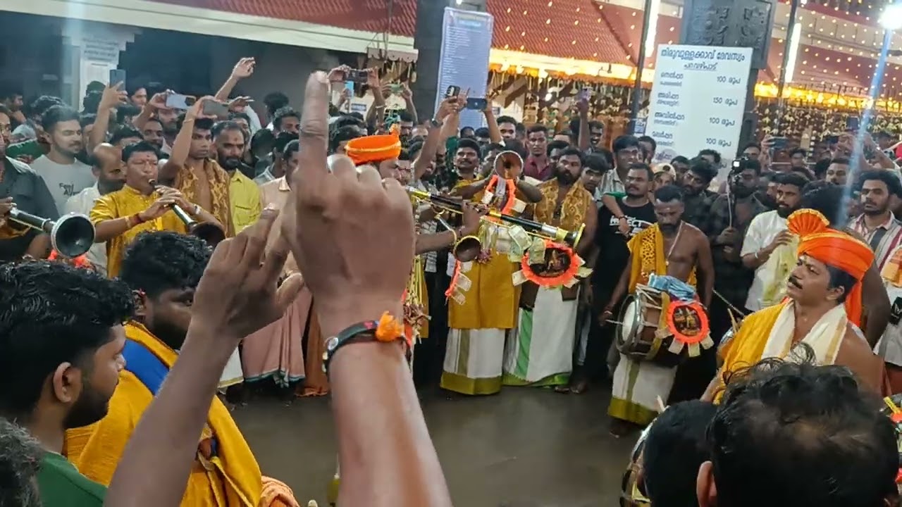 തിരുവുള്ളക്കാവ്  മഹോത്സവം  #malayalam @nadavismayam7455 #malayalam #entertainment