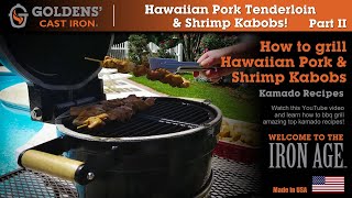 Try this amazing keto recipe! hawaiian and sweet heat shrimp kabobs on
our best kamado grill goldens’ cast iron 14" mini cooker (little
brother)! shop...