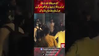 A heated argument erupted between SSU police personnel and citizens in Karachi after a road close