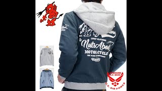 テッドマン エンブレム 抜染プリント 裏起毛 スウェット ZIP パーカー tdsp-155