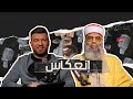 خميس الماجري تعرضت لمحاولات قتل رأيت النبي في المنام ولا اتناظر مع احمد سلمان 