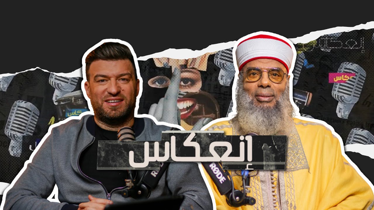 خميس الماجري: تعرضت لمحاولات قتل  رأيت النبي في المنام ولا اتناظر مع احمد سلمان