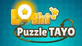 Light Puzzle Tayo Android Gameplay (Beta Test) screenshot 4