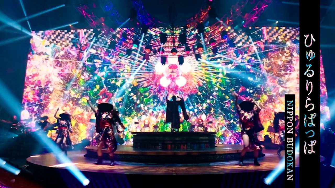 tuki. 『ひゅるりらぱっぱ』1st Live at NIPPON BUDOKAN