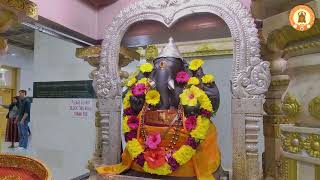 Sri Maha Ganapati Abhishekam on September13, 2026.