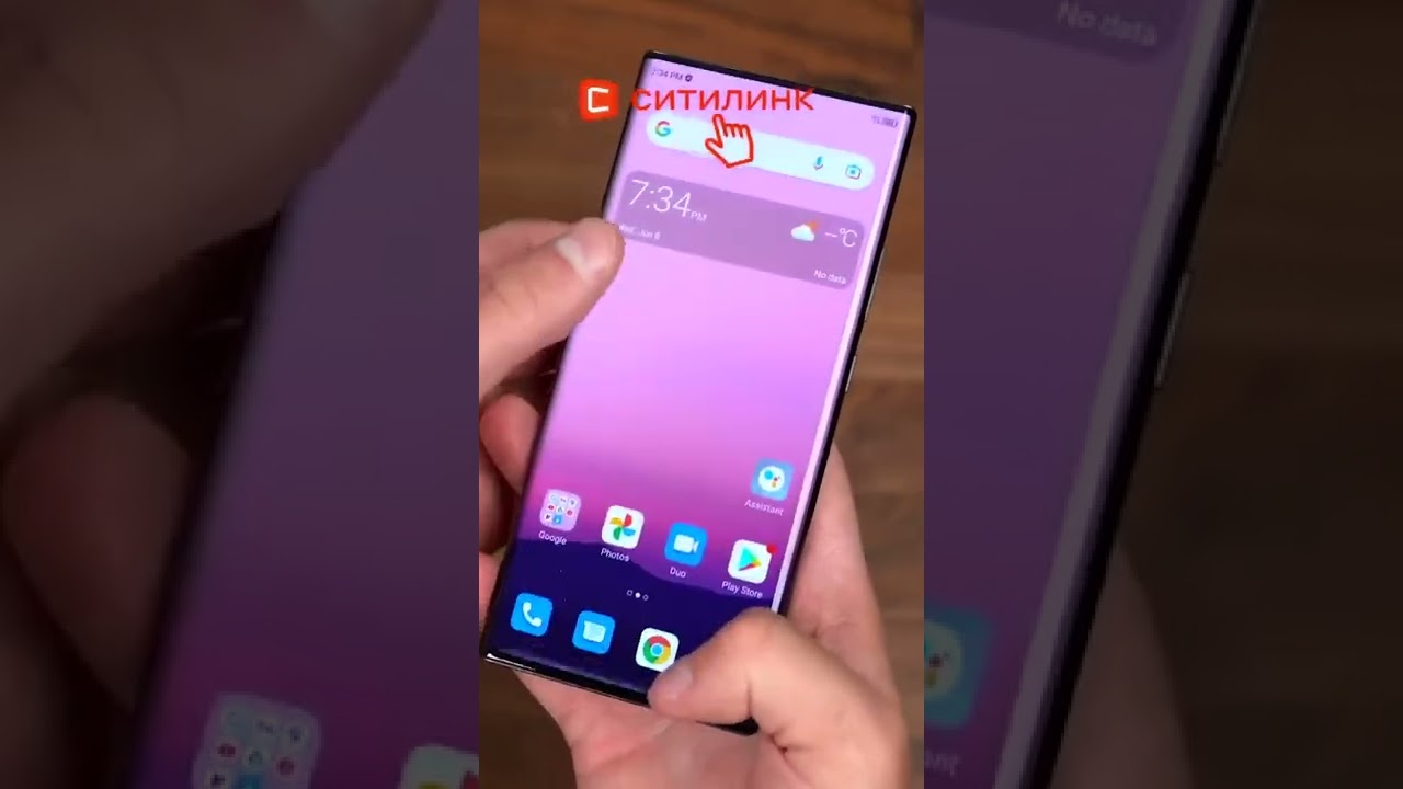 Никаких дурацких челок - ZTE Axon 40 Ultra