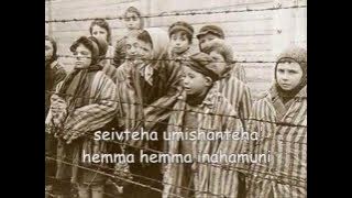 Gam-Gam-Gam Ki Elekh (Con Testo)