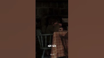 إِنَّ ٱللَّهَ وَمَلَـٰٓئِكَتَهُۥ يُصَلُّونَ عَلَى ٱلنَّبِىِّ ۚ الجمعة صلوا على النبي قران كريم