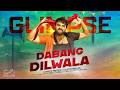 दबंग दिलवाला (Dabang Dilwala) साउथ की एक्शन हिंदी डब्ड मूवी | Chandoo Sai | Infinitum Hindi Theatre