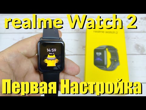 realme Watch 2