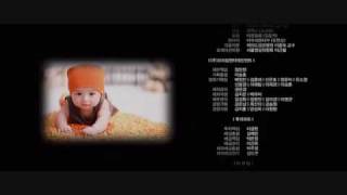 Baby & Me OST -The Ending Song-