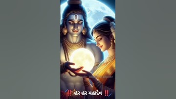 Phir Or Kya Chahiye Song Status l Sawan Status l Mahadev status l Bholenath status l #mahadevstatus